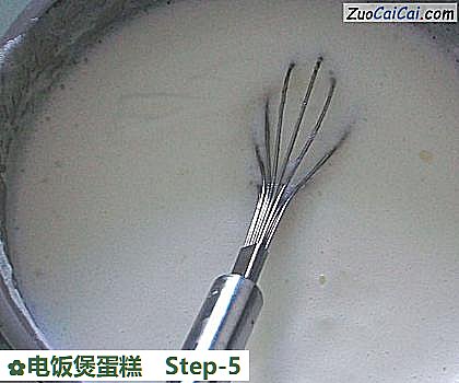 电饭煲蛋糕做法第五步骤