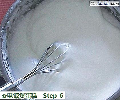 电饭煲蛋糕做法第六步骤