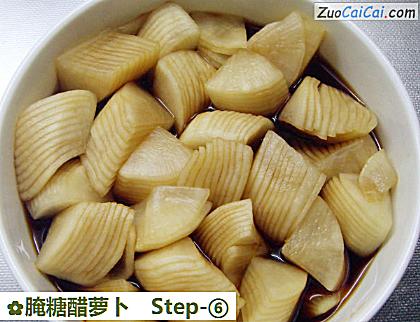腌糖醋萝卜做法第六步骤