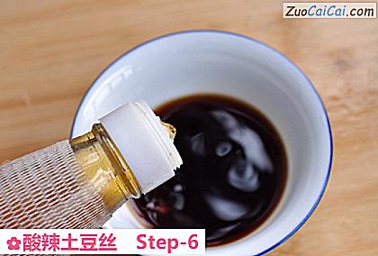 酸辣土豆丝做法第六步骤