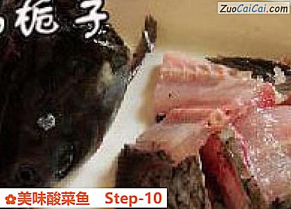 美味酸菜鱼做法第十步骤