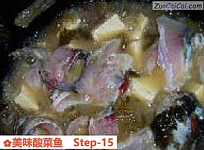 美味酸菜鱼做法第十五步骤