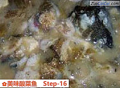 美味酸菜鱼做法第十六步骤