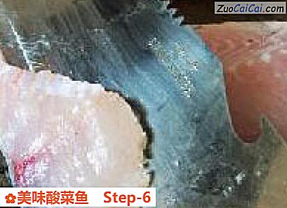 美味酸菜鱼做法第六步骤