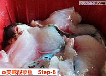 美味酸菜鱼做法第八步骤