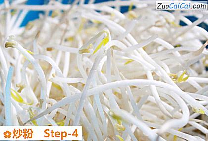 炒粉做法第四步骤