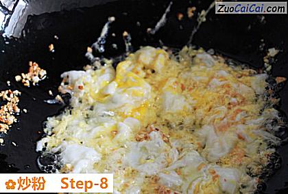 炒粉做法第八步骤