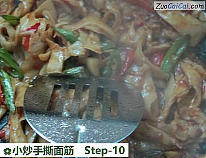 小炒手撕面筋做法第十步骤