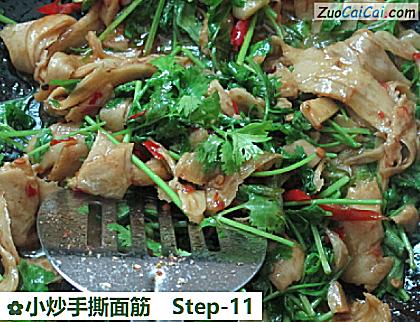 小炒手撕面筋做法第十一步骤