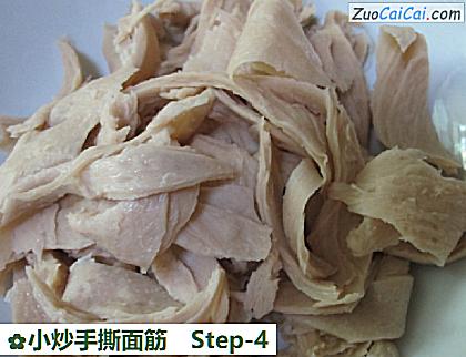 小炒手撕面筋做法第四步骤