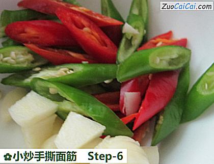 小炒手撕面筋做法第六步骤