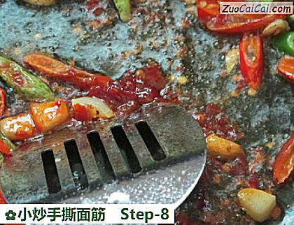 小炒手撕面筋做法第八步骤