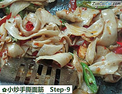 小炒手撕面筋做法第九步骤