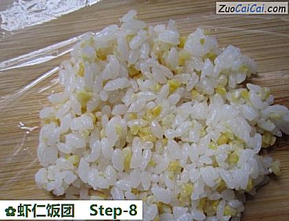虾仁饭团做法第八步骤