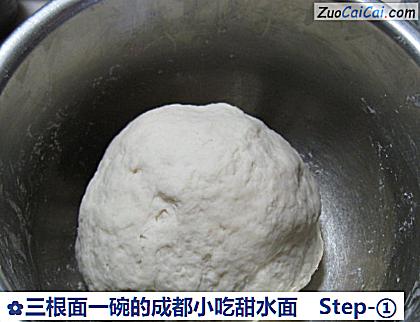 三根面一碗的成都小吃甜水面做法第一步骤