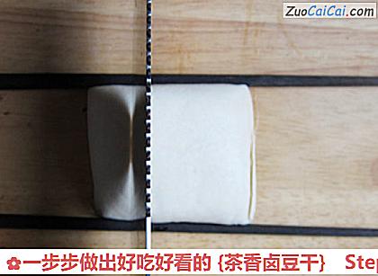 一步步做出好吃好看的［茶香卤豆干］做法第四步骤