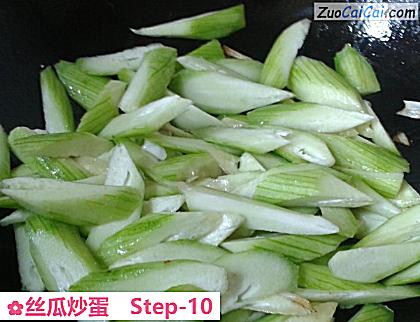 丝瓜炒蛋做法第十步骤