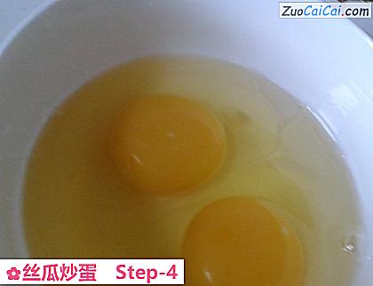 丝瓜炒蛋做法第四步骤