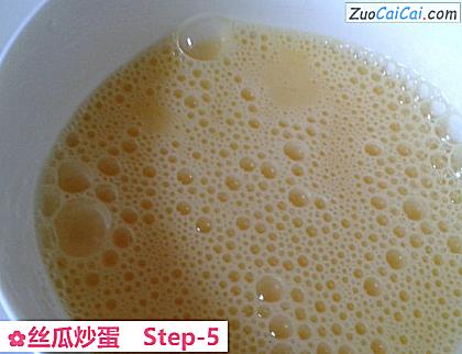 丝瓜炒蛋做法第五步骤