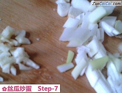 丝瓜炒蛋做法第七步骤