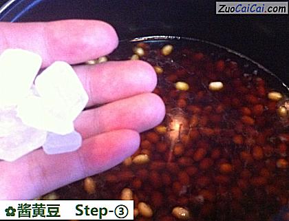 酱黄豆做法第三步骤