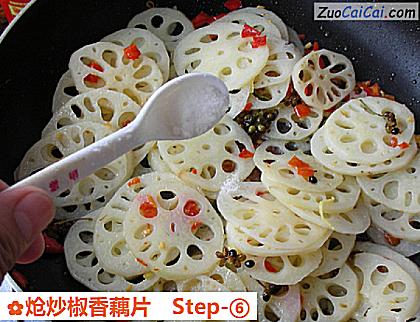炝炒椒香藕片做法第六步骤