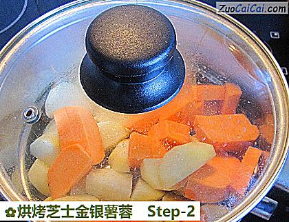 烘烤芝士金银薯蓉做法第二步骤