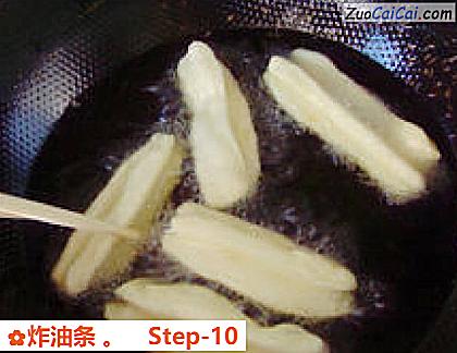 炸油条做法第十步骤