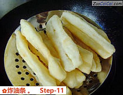 炸油条做法第十一步骤
