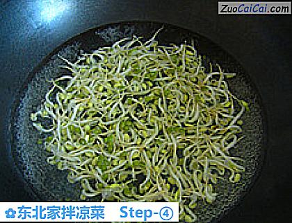 东北家拌凉菜做法第四步骤