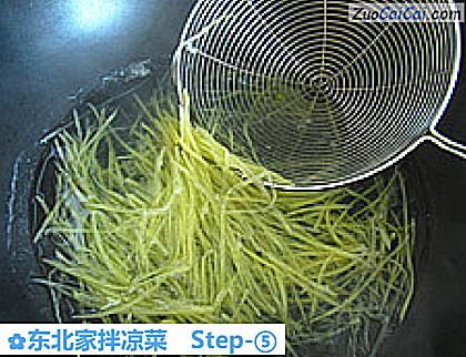 东北家拌凉菜做法第五步骤