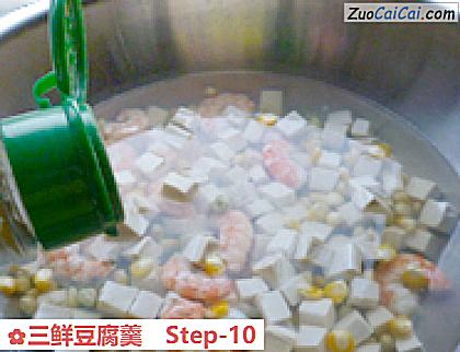 三鲜豆腐羹做法第十步骤