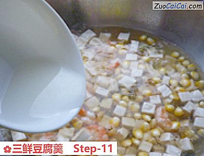三鲜豆腐羹做法第十一步骤