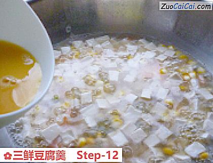 三鲜豆腐羹做法第十二步骤