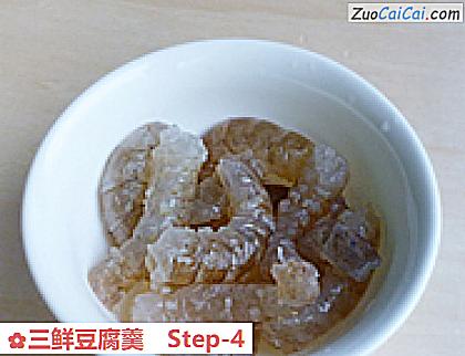 三鲜豆腐羹做法第四步骤