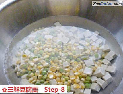 三鲜豆腐羹做法第八步骤