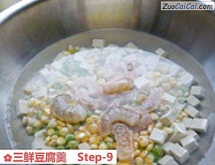 三鲜豆腐羹做法第九步骤