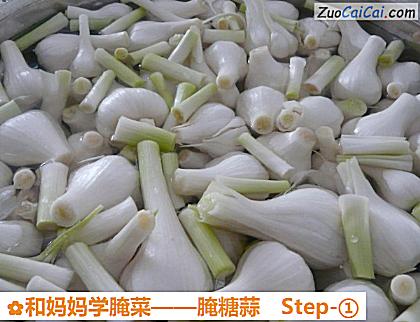 腌糖蒜做法第一步骤