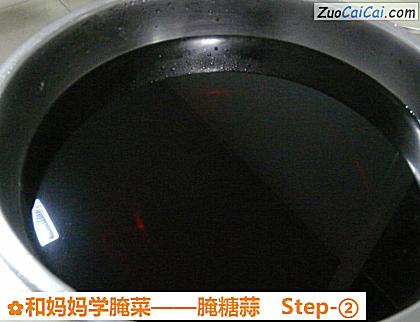 腌糖蒜做法第二步骤