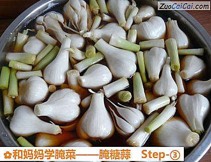 腌糖蒜做法第三步骤