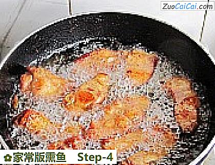 家常版熏鱼做法第四步骤