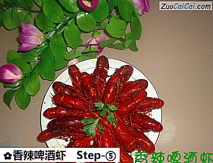 香辣啤酒虾做法第五步骤