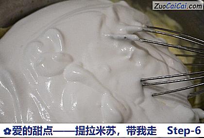 提拉米苏做法第六步骤