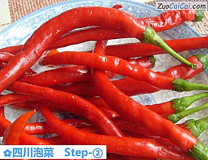 四川泡菜做法第二步骤
