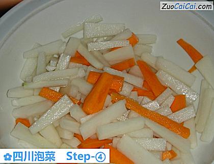 四川泡菜做法第四步骤