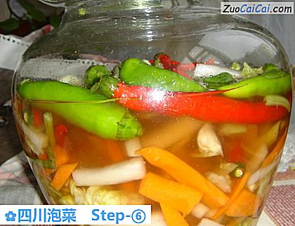 四川泡菜做法第六步骤