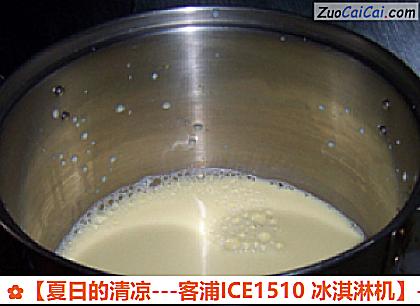 榴莲冰淇淋做法第四步骤