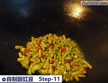 自制酸豇豆做法第十一步骤