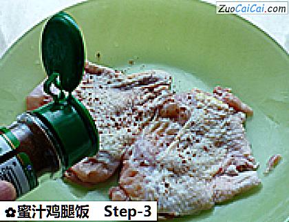 蜜汁鸡腿饭做法第三步骤