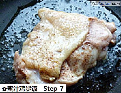 蜜汁鸡腿饭做法第七步骤